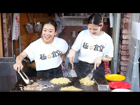 오사카 신세카이 잔잔요코초 야키소바·아부라카스 極食堂 위치공유