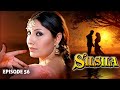 SILSILA Episode 56 Saima Noor Fazila Qazi Asad Malik Pakistani Drama 2025 LTN Family