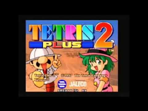 Tetris Plus 2 OST   Track 11