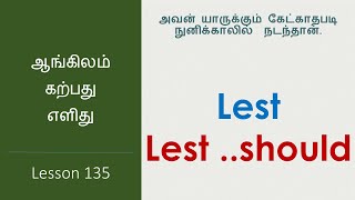 Download lagu Usage of LEST in English | Learn English Through Tamil mp3