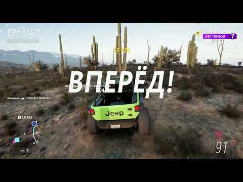 Forza Horizon 5 eliminator #178 - win 303 with Centenario