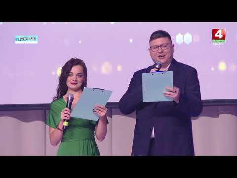 День работников культуры видео
