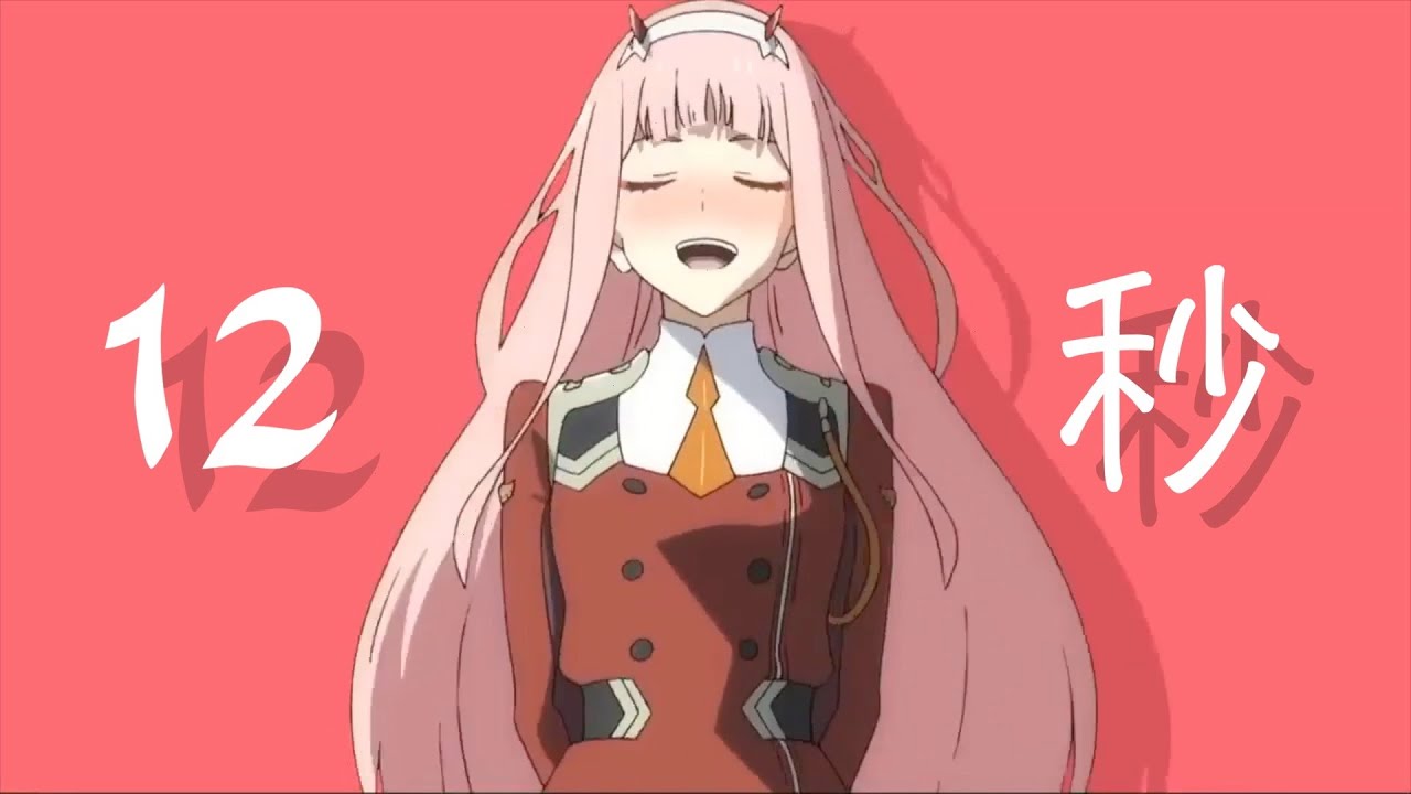 【Hack】tiktokで流行ってる12秒MAD