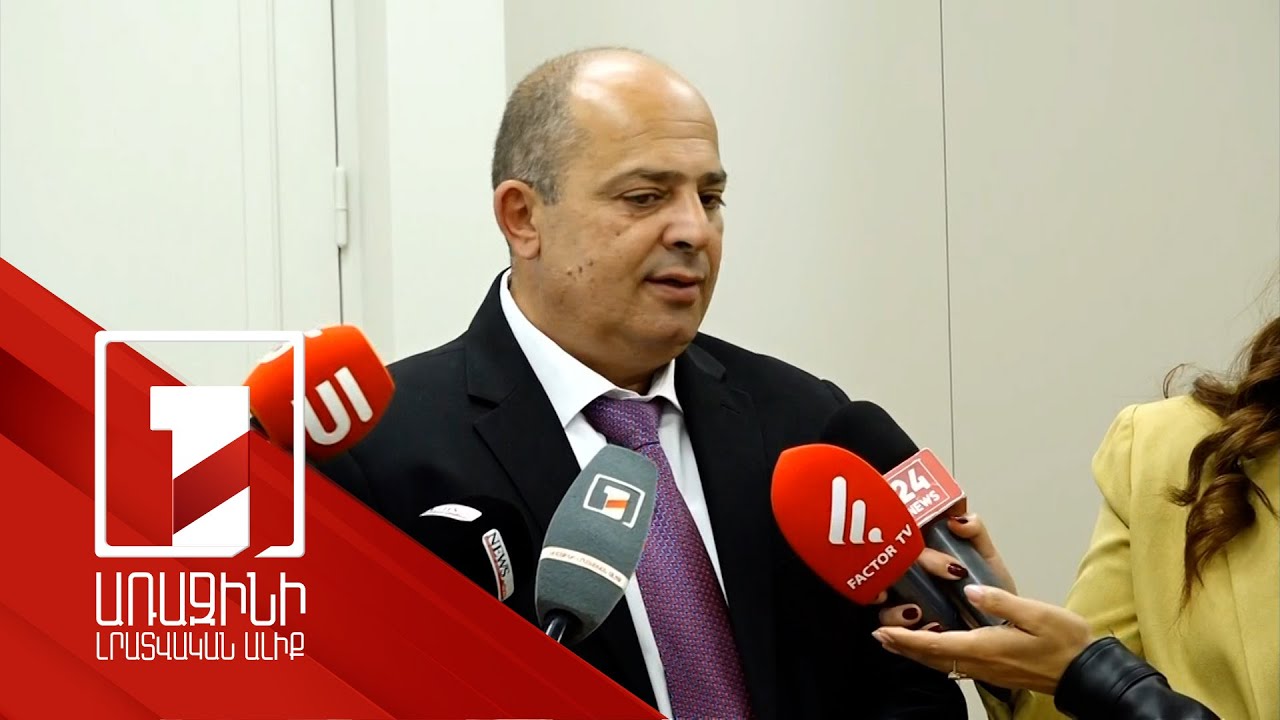 Հայկ Ղալումյանի ճեպազրույցը