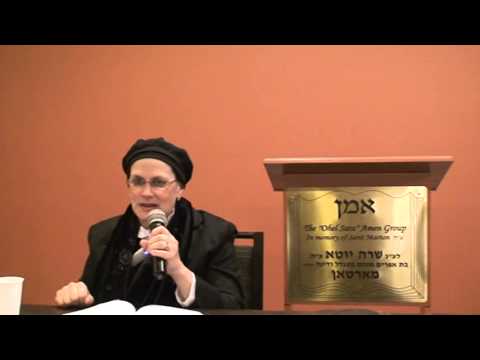 Mrs Orit Esther Riter The Light Of Rosh Chodesh Kislev Shines Nov 3 2013