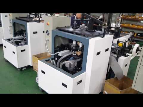 Paper cup forming machine (Turkey) DS-1706-02