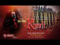 Jai Maa Kaali जय मां काली Edm Vibration Kick Mix Remix Dj Ap Official Dj Pintu Bok