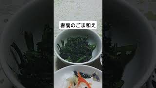 今日の朝ごはん