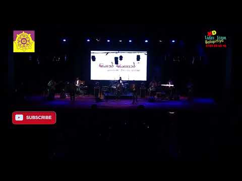 Santhapa mawathe cover by Sthaai ❤️❤️❤️