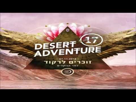 Oforia - Dj Set Desert Adventure (2019)