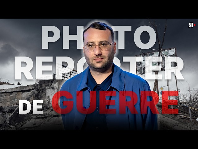 Reporter de guerre : les confessions d'Adrien Vautier