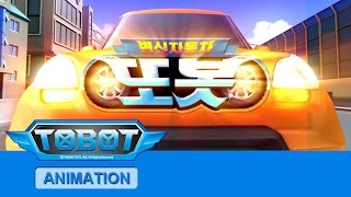 Download lagu 또봇 1기 - 변신자동차 또봇 전편 [TOBOT S.01 Marathon] mp3
