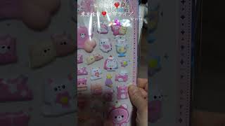 今日は買い物してきたよ❣️たまごあしシール❣️#星街すいせい #ホロライブ#シール紹介 #東京喰種