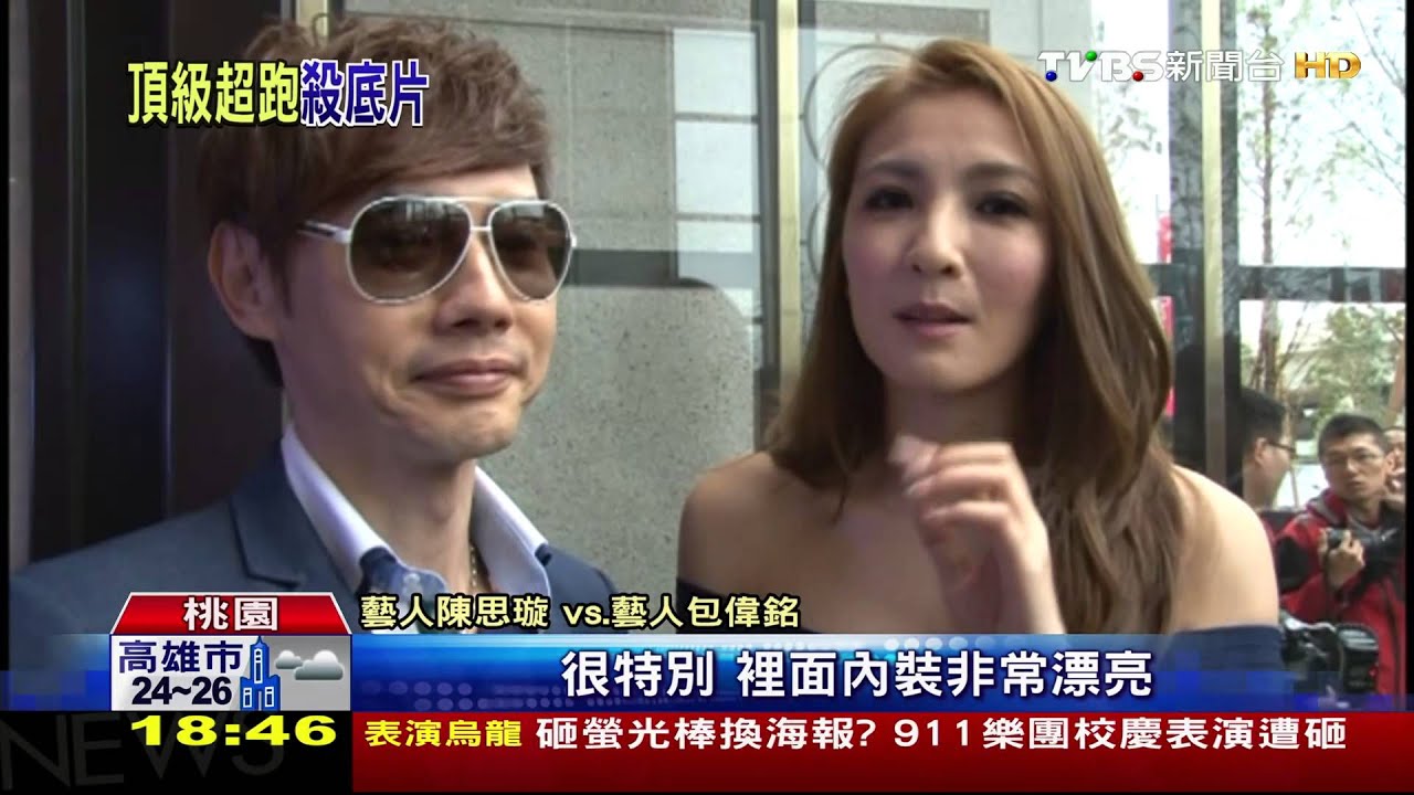 7千萬超跑Pagani超吸睛! 百里加速只需3秒