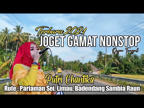 PUTRI CHANTIKA JOGET GAMAD REMIX NONSTOP TERBARU