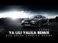 Yalili Yalila Remix Slowed Reverb Supra