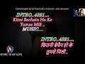Kitni Bechain Hoke Tumse Mili Karaoke With Scrolling Lyrics Eng हिंदी
