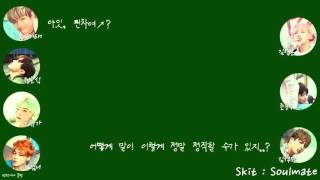 [방탄소년단] Skit(스킷) : Soulmate (자막Ver.)