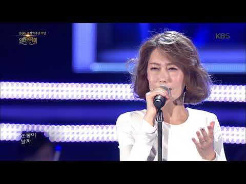 서제이 - 비와 당신 [열린 음악회 , Open Concert].20190616