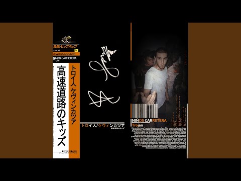 Glass Onion (feat. Roque, Elaksis & Son-B)