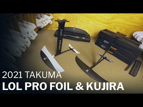 Takuma Kujira 1210 Alloy-75 Foil Package — REAL Watersports