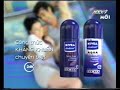 Nivea For Men Dry Deodorant Vietnam 2006