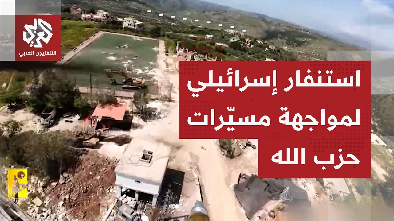 الجيش الإسرائيلي يصدر إنذارات بالإخلاء الفوري لسكان 9 قرى جنوبي لبنان