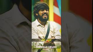 Download lagu Big Boss 🏆 Hanumanth 🔥💥🤩 Chandulla Cheluvi Trending Janapada Song 💥🔥#biggboss #hanumanth #shorts #dj mp3 Download lagu Big Boss 🏆 Hanumanth 🔥💥🤩 Chandulla Cheluvi Trending Janapada Song 💥🔥#biggboss #hanumanth #shorts #dj mp3