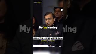 3 Lessons For New Generation - Mukesh Ambani 💸📚💯