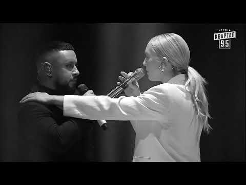 MONATIK & ROXOLANA - Інь-Ян (LIVE "Вечірній Квартал") Україна, Київ, березень 2023