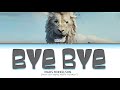 Mads Mikkelson Bye Bye Lyrics From The Movie Mufasa