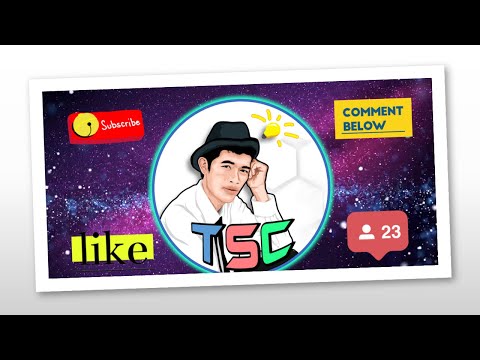 TSC Game Center this is who WE ARE!