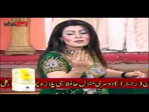 Nashiley Mere Nain Wey HD Mujra Song Dance N/A Singer Naseeboo Lal