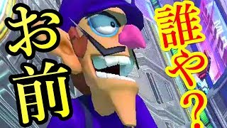 瞬間移動を使う怪物が強すぎる【マリオカート8DX実況】