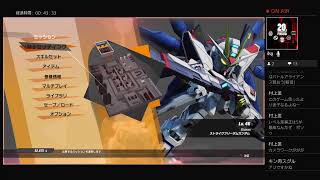 ［テスト］ガンダム