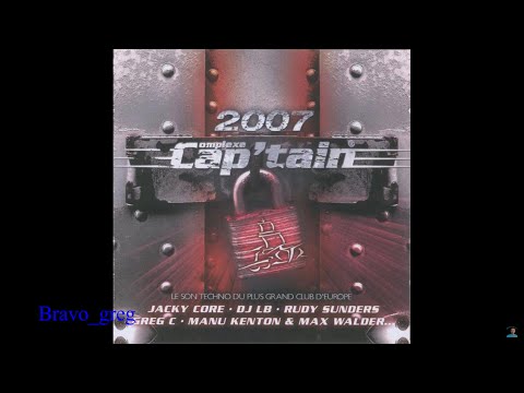 Complexe Cap'tain (Cap'tain 2007)(by bravo_greg) 🔊⛵️ 🇧🇪