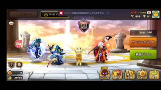 【サマナーズウォー】たけノコ配信までの繋ぎにヘルタワーやろうじゃなイカ