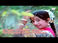 Aayirathil Nee Oruthan Aanazhagan Song ஆயிரத்தில் நீ ஒருத்தன�