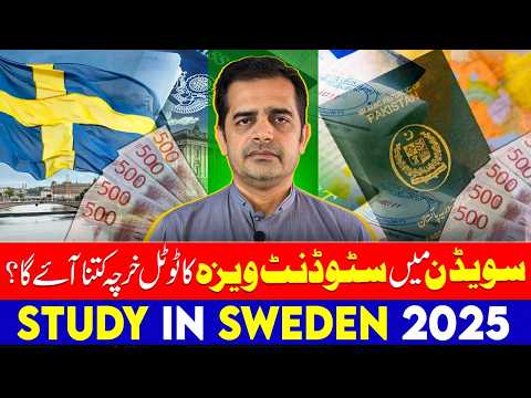 Study in Sweden 2025 – Student Visa, Tuition Fees, Jobs & Full Guide for Pakistani Students