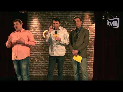 Club 11 - სკეტჩი - ამინდის პროგნოზი  HD