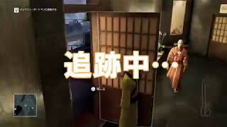 華麗なる暗殺者！ part1（「HITMAN」実況プレイ）