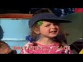 The Greatest Love Of All Abc Kids Music Lab