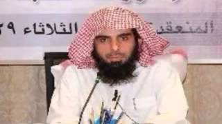 صورة قصصهم في طلب العلم - د. عبد الله بن منصور الغفيلي.