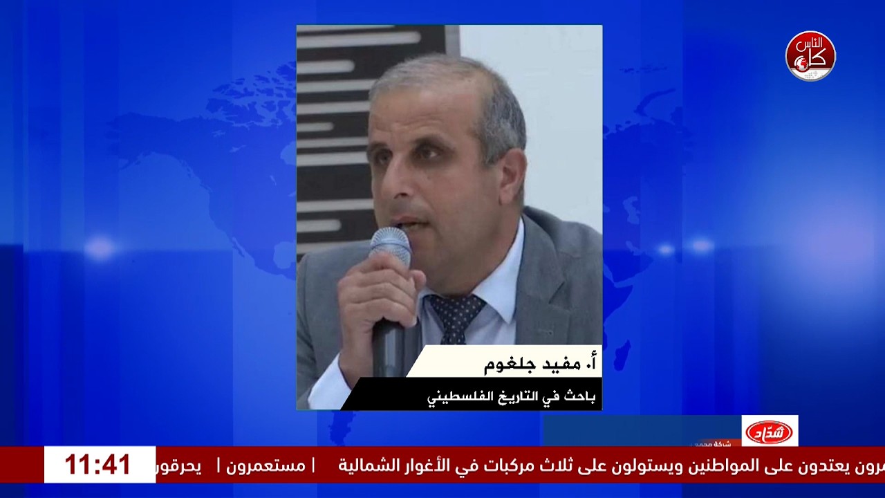 موسم الصبر في فقوعة.. رزق المزارعين وتراث الاجداد