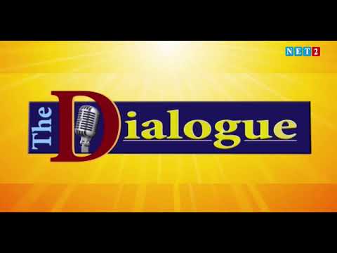 The Dialogue (AUGUST 6, 2025)