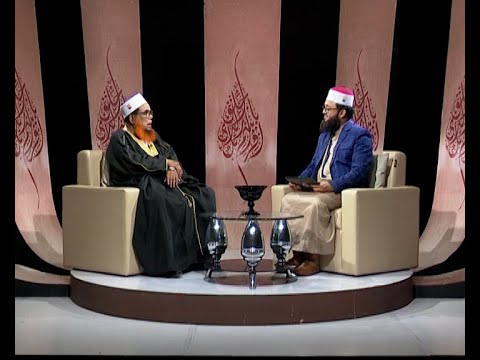 Islami Jiggasha || ইসলামী জিজ্ঞাসা || জিলকদ মাসের গুরুত্ব ও ফজিলত || EP 334 || ETV Religion