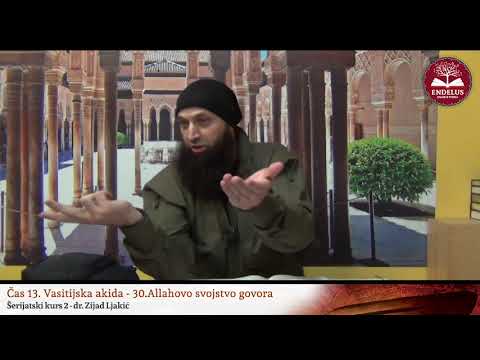 30.Allahovo svojstvo govora | Čas 13 Vasitijska akida | dr. Zijad Ljakić