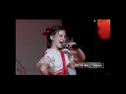 Djurdjevdanski festival 2010: DENISA PARVU - Sviraj violinisto