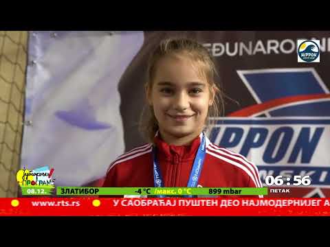 RTS JUTARNJI PROGRAM - Trofej Voždovca u Karateu