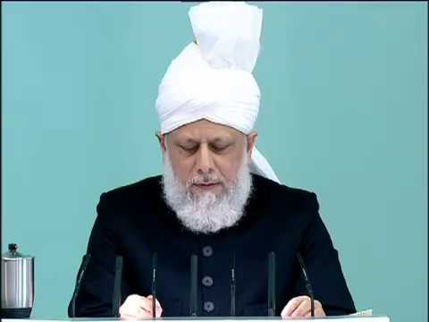 Bengali Friday Sermon 11th Feb 2011 History of Islam Ahmadiyyat in Indonesia and recent martyrdoms